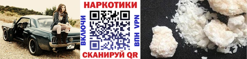 Сколько стоит Сельцо Героин  ОМГ ОМГ маркетплейс  Канабис  МЕФ  КОКАИН  Альфа ПВП 
