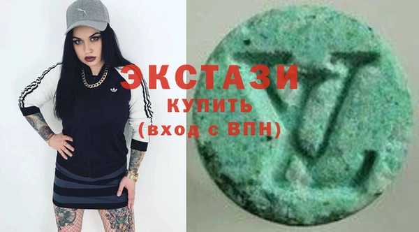 марки nbome Кулебаки