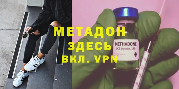 кристаллы Кукмор