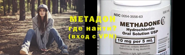 a pvp Карталы