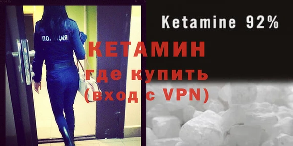 кристаллы Кукмор