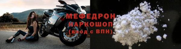 марки nbome Кулебаки