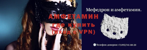 марихуана Куйбышев