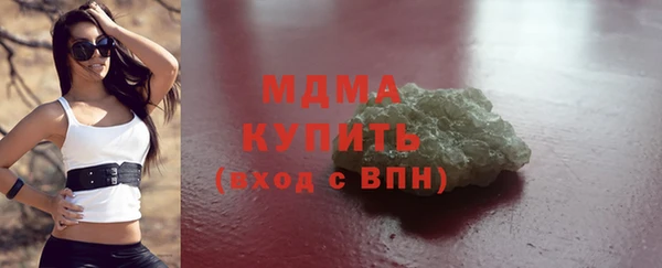 прущая мука Краснотурьинск