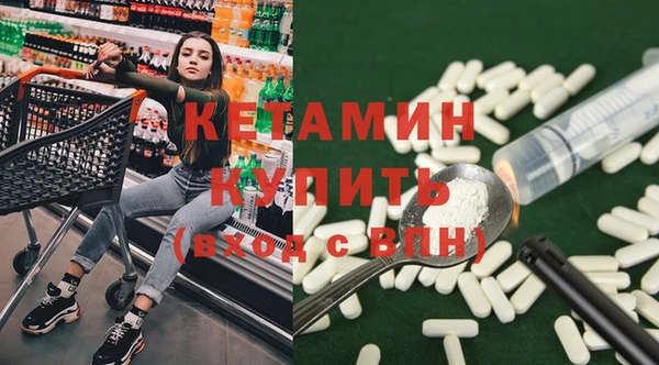 марихуана Куйбышев