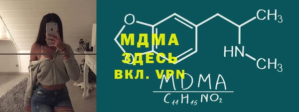 a pvp Карталы