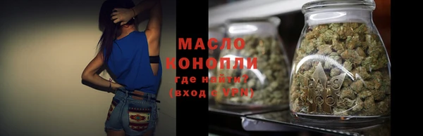 марки nbome Кулебаки