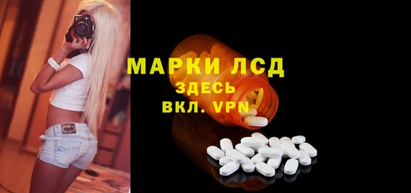 марихуана Куйбышев
