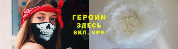 кристаллы Кукмор