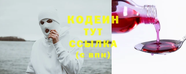 кристаллы Кукмор