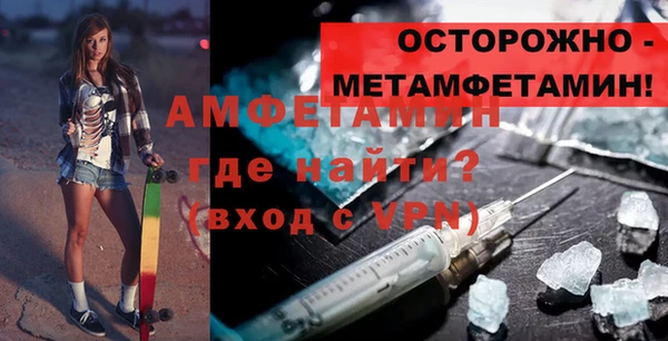 марки nbome Кулебаки