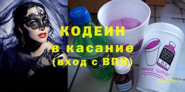 кристаллы Кукмор