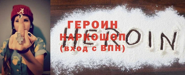 марихуана Куйбышев