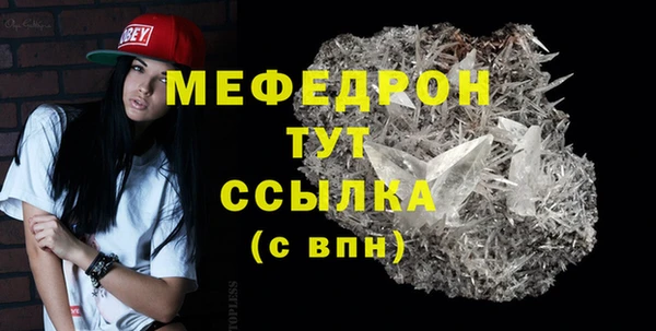 a pvp Карталы