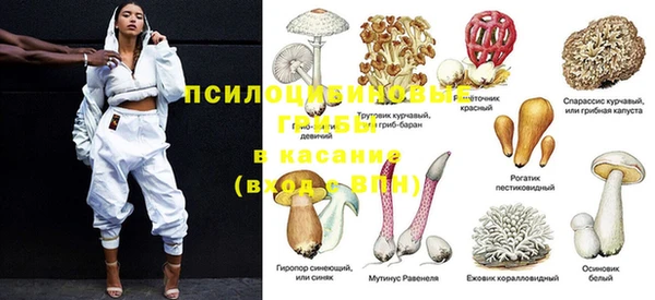кристаллы Кукмор