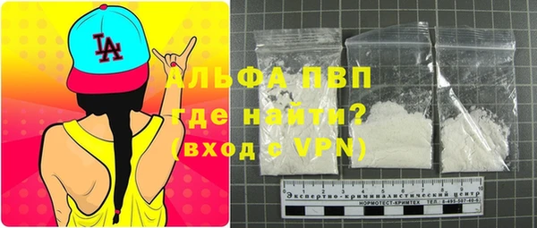 марки nbome Кулебаки