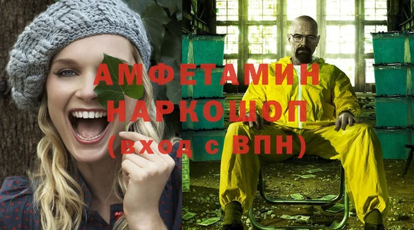 марихуана Куйбышев