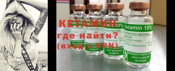 кристаллы Кукмор