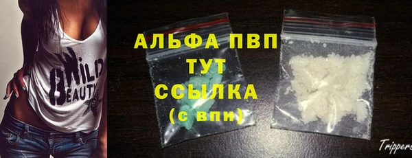 кристаллы Кукмор