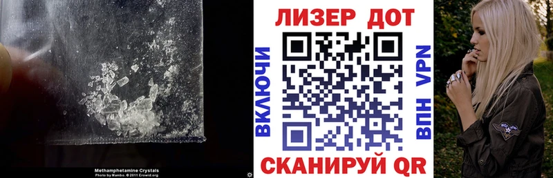ЛСД экстази ecstasy  Сельцо 
