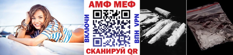 купить наркотики цена  Сельцо  hydra зеркало  Метамфетамин Декстрометамфетамин 99.9% 