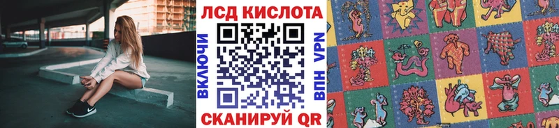 blacksprut сайт  Сельцо  Марки N-bome 1500мкг 